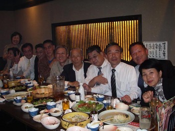 Ʊ-1.jpg